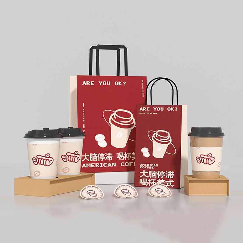 Square Bottom Paper Bag