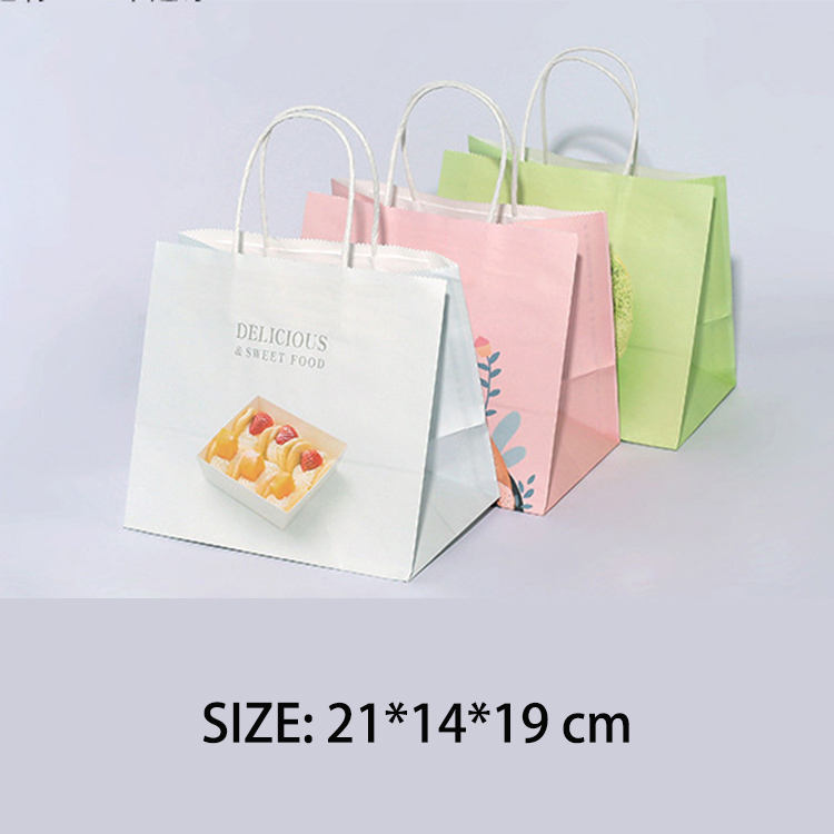 Square Bottom Paper Bag