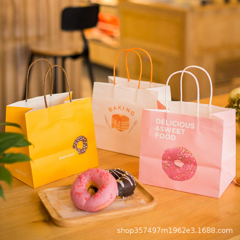 Printed Paper Shopping Bags