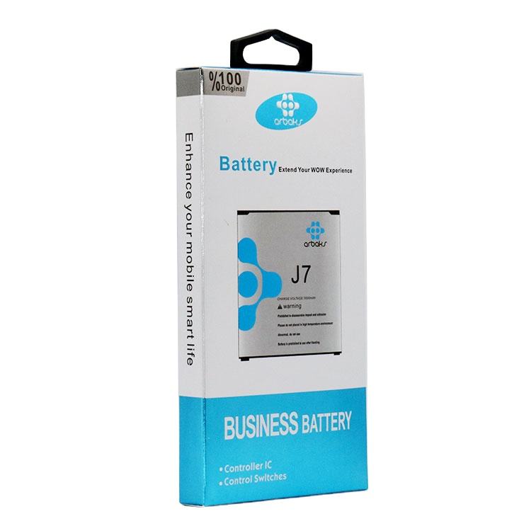 3C Packaging Box