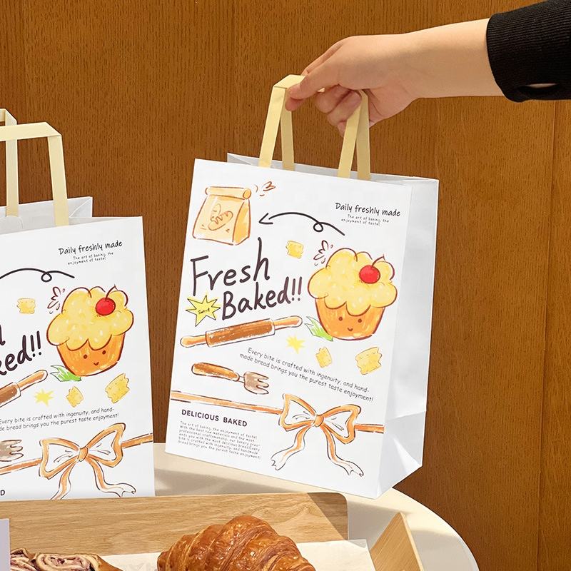 Square Bottom Paper Bag