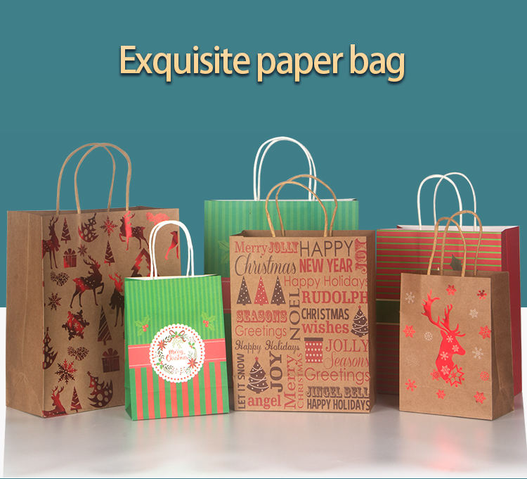Printed Paper Shopping Bags