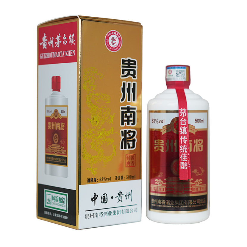 Single Wine Box