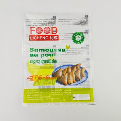 Vacuum Bags Hot Seal