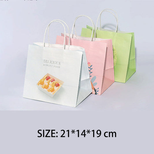 Square Bottom Paper Bag