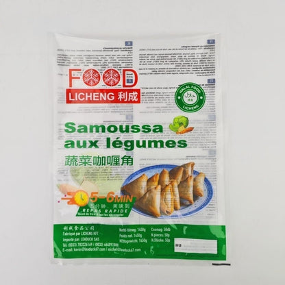 Vacuum Bags Hot Seal