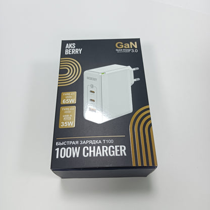 3C Packaging Box